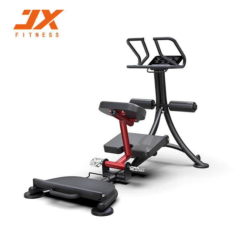 军霞(JUNXIA)JX-0113拉筋机 挂片式力量训练器械
