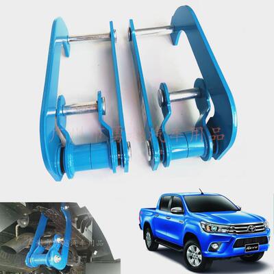 适用于丰田HiluxRevo吊耳revo升高双卸扣改装升高2寸升高吊耳