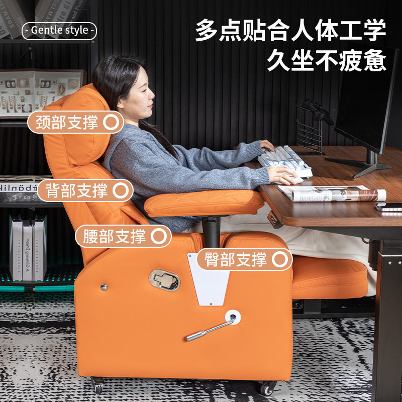 新款电竞沙发椅网吧游戏厅单人可平躺可睡久坐办公室电脑椅子