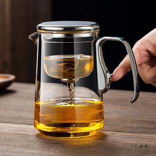 飘逸杯泡茶壶2025新款家用玻璃冲茶器磁吸过滤茶水分离杯茶具