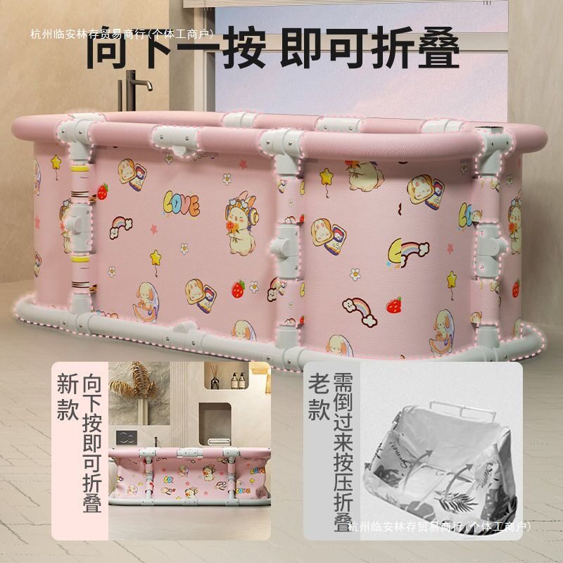 免安装泡澡桶大人可折叠浴缸家用沐浴桶成儿童加厚洗澡盆全身汗蒸
