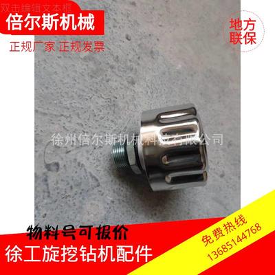 徐工旋挖钻配件SMBT-80-S-10-0-B12-O通气器通气帽徐工备件