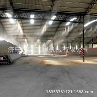 工地围挡喷淋系统电工业加湿器料场喷淋降尘造雾机环保降尘设备