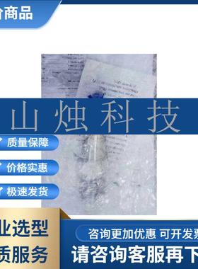 BAUMER堡盟液位计LBFS-01112.0;12511.0;03111.0;LBFS-01G21.0