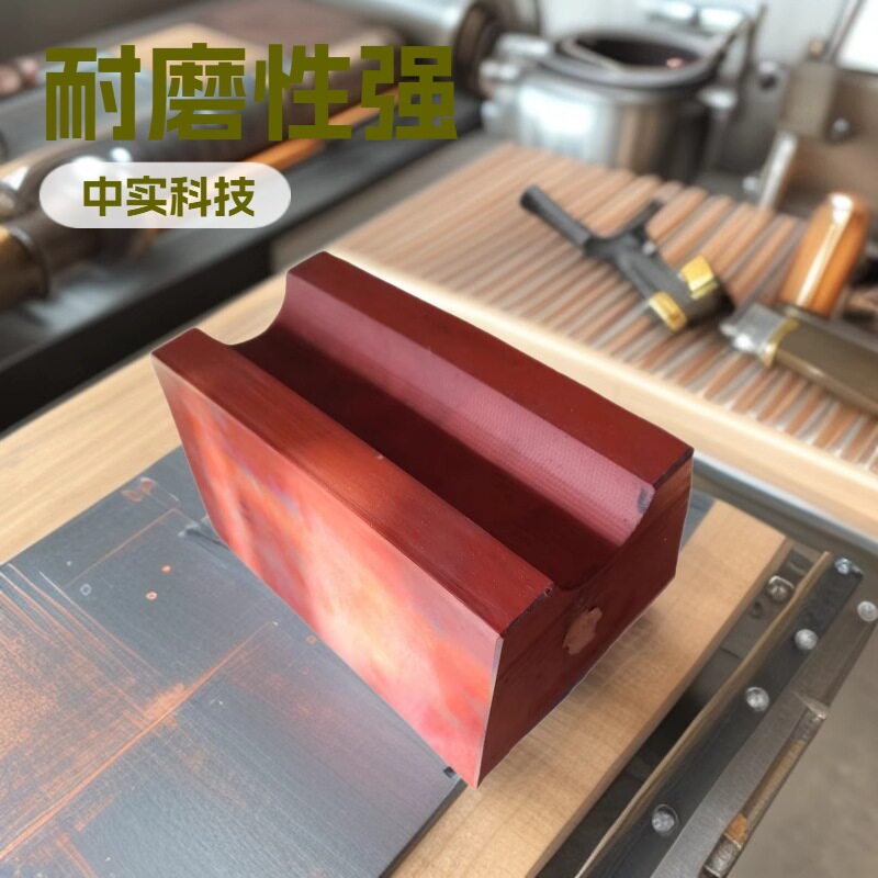 钢缆机用橡胶块缆机衬垫GDM326高摩擦系数硬度高耐磨绳衬