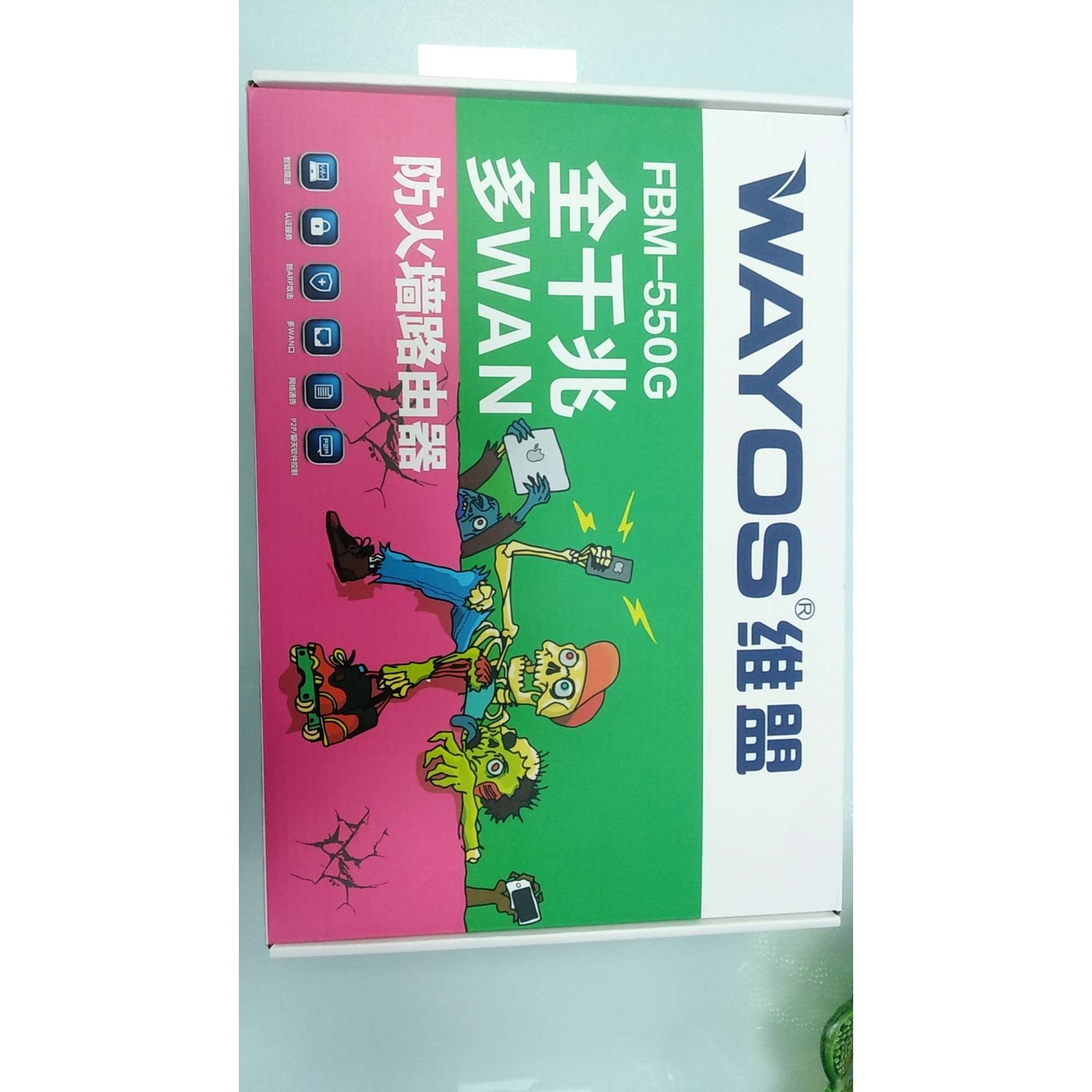 厦门调试维盟（wayos)FBM-550G四WAN千兆企业行为管理路由器