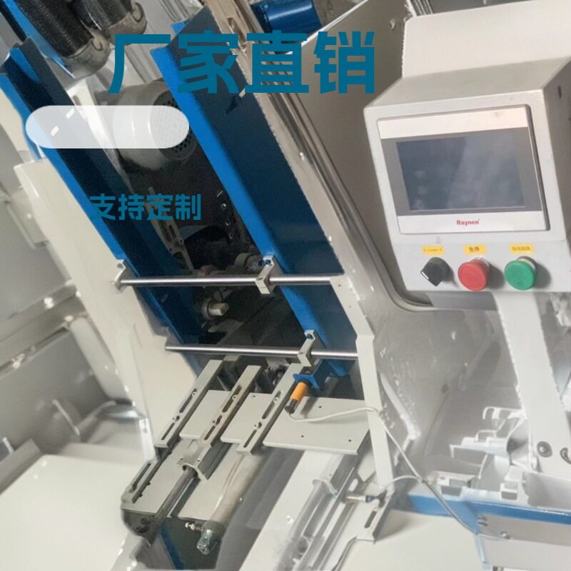 厂家直销全自动锤柄机 椭圆 圆形 异型木柄机