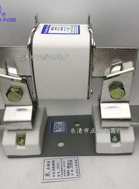 底座NGTC4快速熔断器底座NT4/RS39/RS714C/RT36-4正熔