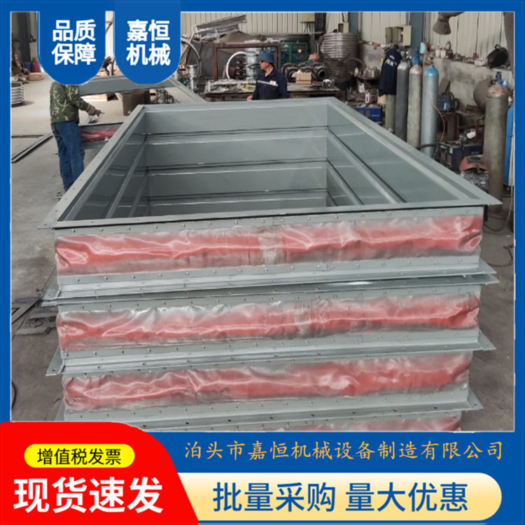厂家供应非金属补偿器矩形法兰非金属膨胀节织物软连接