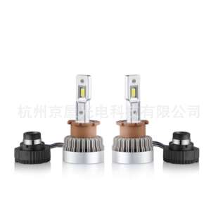 超亮汽车led大灯一体d1s灯泡D2S/D3Sled车灯D4SD5S前X20