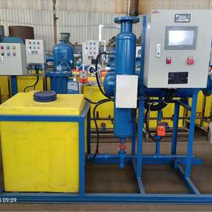 深圳PCC水质处理站智能物化水质处理机组