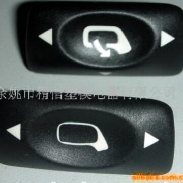 余姚厂家供应汽配塑料模具设计加工多型腔模具制造汽车配件模具