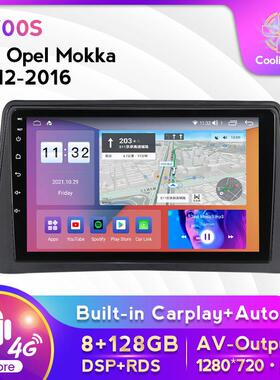 适用于欧宝Mokka12-16款改装安卓大屏中控车载导航屏幕8+128G