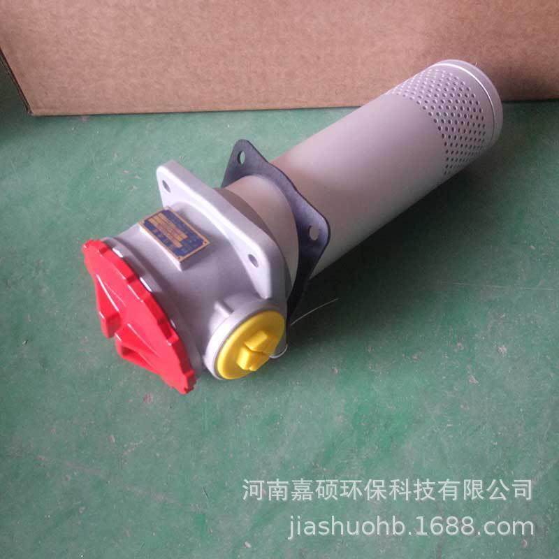 微型直回式回油滤油器RFA-25X1L-C不锈钢过滤器嘉硕环保,纺织面料/辅料/配套,纺织机械配件,淘宝优惠券,粉丝福利购,淘宝优惠卷