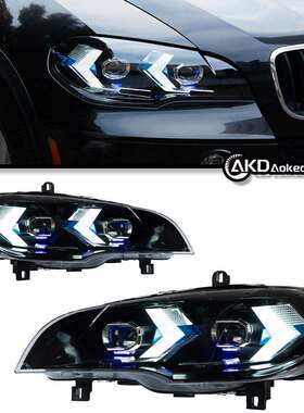 适用于07-13年宝马X5大灯总成E70改装LED透镜箭头日行灯LED转向灯