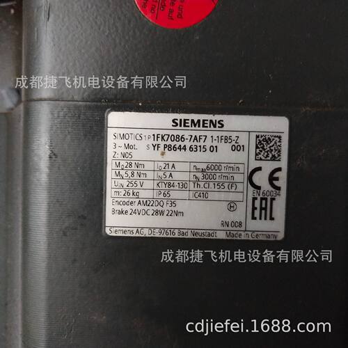 1FK7086-7AF71-1FB5-ZN05