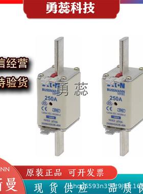 熔断器250NHG02B315NHG2B355NHG2B