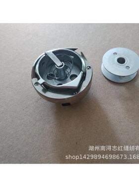 特殊旋梭H1862梭床孔径8.01mm配用28MM梭芯LH515的1.6倍梭