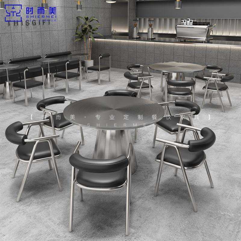 工业风主题餐厅海鲜大排档烧烤店不锈钢大圆桌火锅店饭店桌椅组合