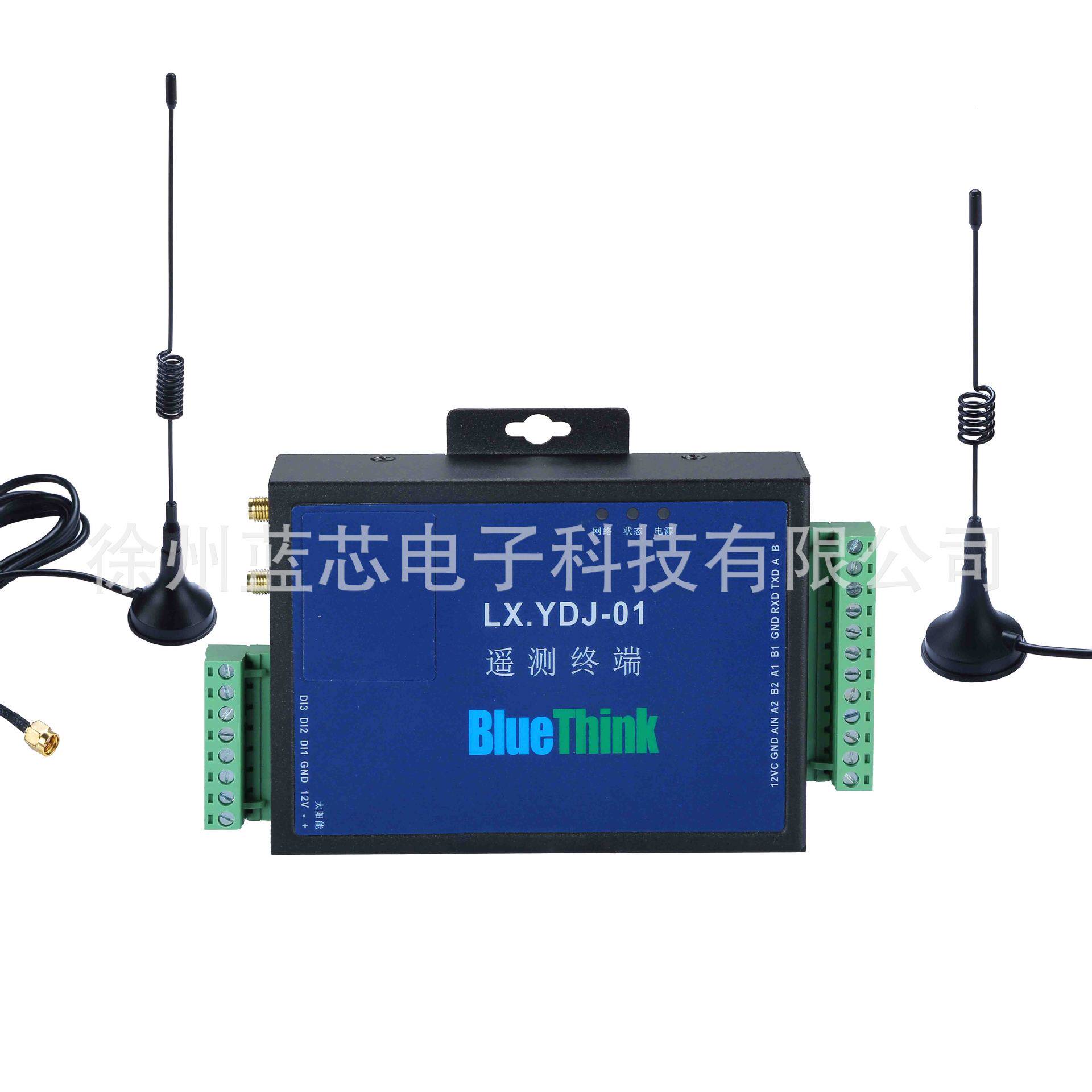 厂家供应4G遥测终端机无线自组网通信水文水资源规约RTU MQTT协议