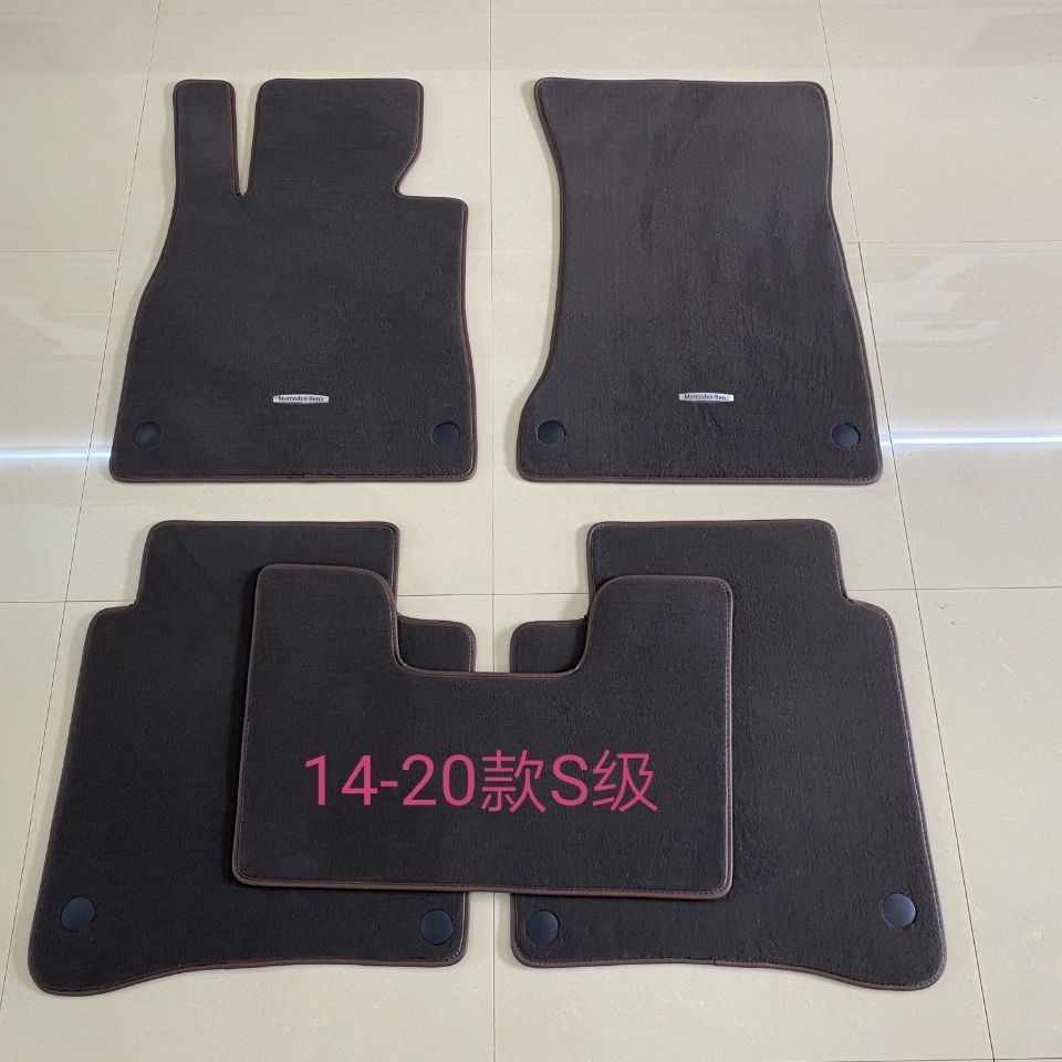 适用奔驰S级原厂绒脚垫W140W220W221W222地毯95款04款08款14款s级