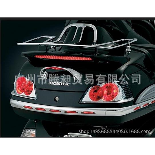 GL1800改装LED后尾灯总成后尾箱刹车灯