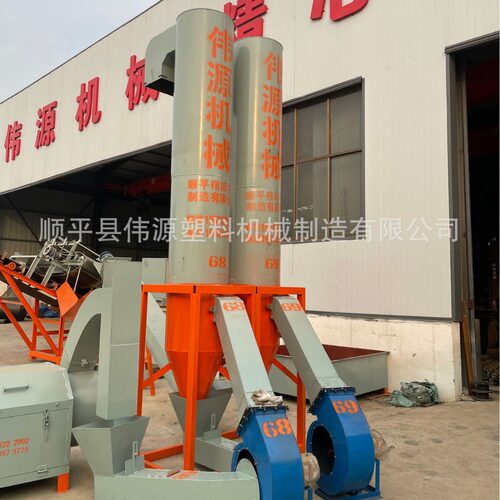 小型瓶片风选机  商标纸分离机 效率高损耗低 质量保障 售后无忧