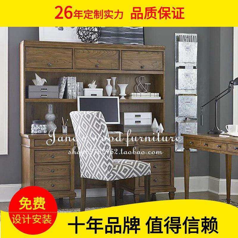 连体书桌柜美式乡村书柜学习桌一体实木橡木儿童书桌书柜组合家用