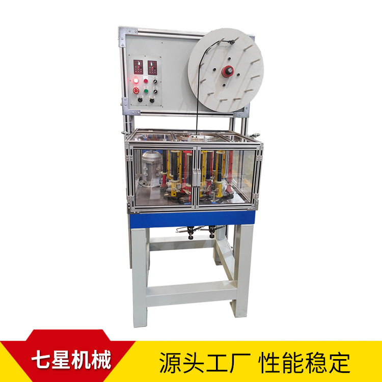 徐州厂家供应130-16锭线束编织机铸造机自动走马机织造机械图片