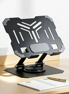 平板支架适用ipad支撑架手机通用桌面架子padpro2025新款电脑散热游戏吃鸡可折叠直播专用学生习网课合金