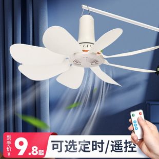 学生吊扇家用静音大风力蚊帐床上扇电风扇寝室小型迷你小吊扇宿舍