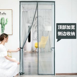 门帘厨房加密苍蝇布艺磁性防蚊纱门客厅 家用帘子子卧室卡通防夏季