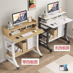 家用小卧室多功能户型出租简易化妆桌子屋学生电脑桌可移动学习桌