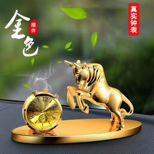 牛摆件用品运势如天内饰高档汽车牛气香水座冲车载香薰招财保平安
