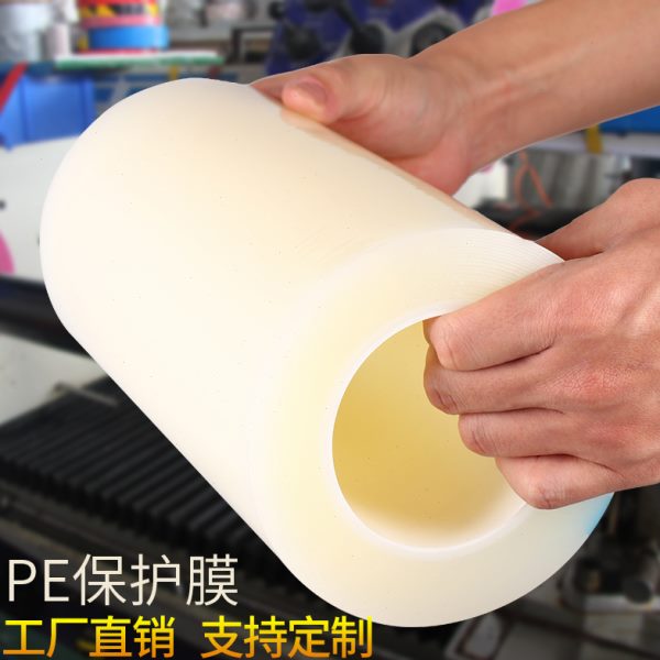 漏膜防密封胶专用发装修膜酒瓶酒带防尘高档封藏老酒口塑料瓶存挥