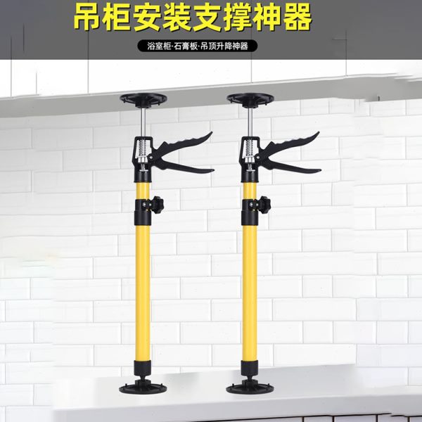 高顶支撑工具高门伸缩支架装抬瓷砖安装千斤顶器专用升降吊柜神器