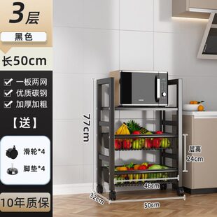 客厅落地浴室收纳本书轮卧室多层移动带w网零食置物架带储物厨房