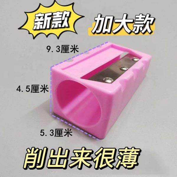 切器面膜补水青敷脸笔美容削瓜刀果面膜面卷肤美片蔬黄瓜神器