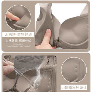 前扣内衣女小胸聚拢无痕无钢圈显大收副乳防下垂文胸平胸夏季薄款