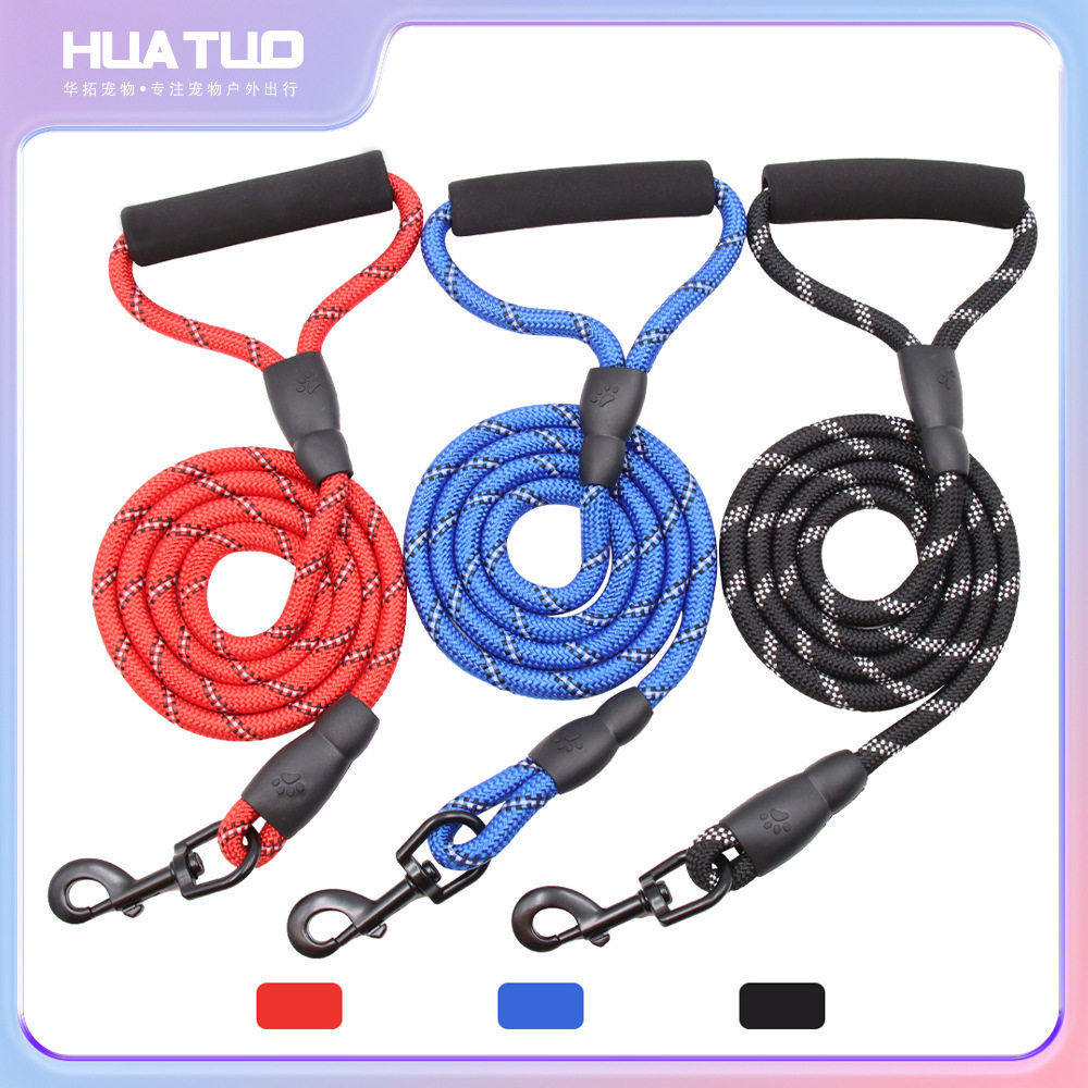 宠物用品中大型宠物狗狗绳子仿尼龙遛狗圆绳 新款反光狗狗牵引绳,宠物/宠物食品及用品,狗牵引绳,淘宝优惠券,粉丝福利购,淘宝优惠卷