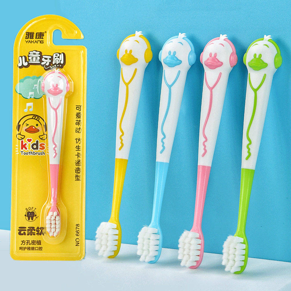 独立包装可爱小萌鸭3-12岁小孩小学生超细软毛儿童牙刷,洗护清洁剂/卫生巾/纸/香薰,旅行牙刷,淘宝优惠券,粉丝福利购,淘宝优惠卷