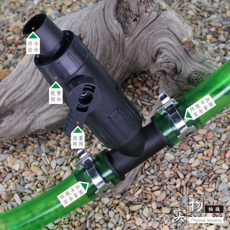 田园漫步鱼缸外置过滤桶专用三通换水器水泵三通阀门快接头排污阀,宠物/宠物食品及用品,其它水族用具设备,淘宝优惠券,粉丝福利购,淘宝优惠卷