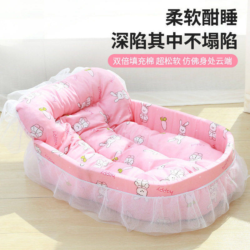 猫窝狗窝四季通用猫咪睡窝公主风蕾丝宠物专用幼猫网红垫子可拆洗,宠物/宠物食品及用品,狗窝/屋/帐篷/沙发,淘宝优惠券,粉丝福利购,淘宝优惠卷