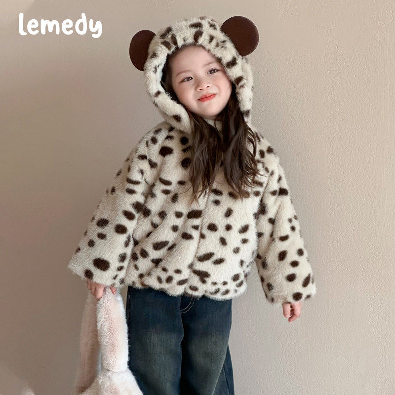 韩国Lemedy女童毛毛衣外套秋冬季2025新款女宝宝豹纹皮草儿童冬装,童装/婴儿装/亲子装,普通外套,淘宝优惠券,粉丝福利购,淘宝优惠卷