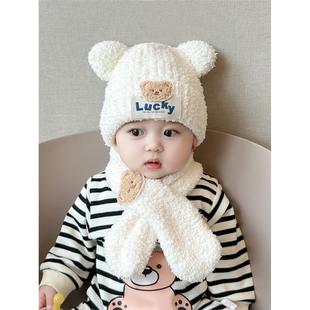 韩国Uamtor婴儿帽子秋冬季保暖围巾两件套宝宝加厚毛绒小熊套头帽