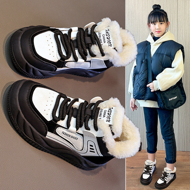 next MaxM女童加绒加厚款大棉鞋2026新款学生百搭保暖高帮运动鞋,童鞋/婴儿鞋/亲子鞋,棉鞋,淘宝优惠券,粉丝福利购,淘宝优惠卷