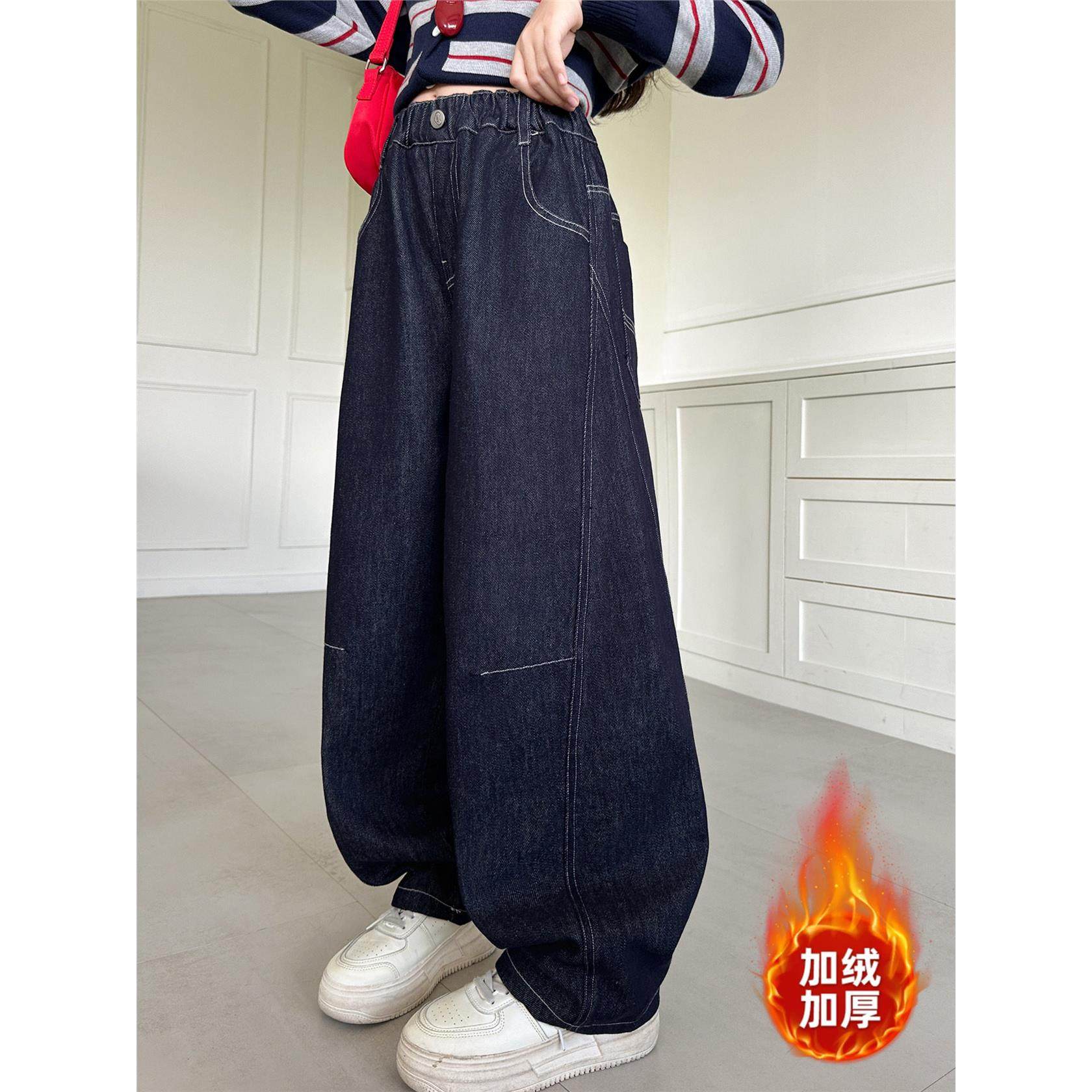 法国轻奢潮童女童加绒加厚牛仔裤秋冬新款女大童弯刀裤初中生裤子,童装/婴儿装/亲子装,裤子,淘宝优惠券,粉丝福利购,淘宝优惠卷