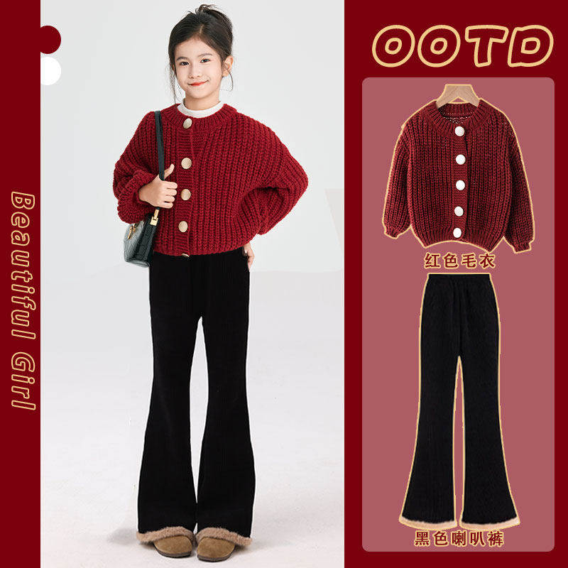 Next MaxM女童红色毛衣套装秋冬儿童洋气拜年服2025新款加绒裤子,童装/婴儿装/亲子装,套装,淘宝优惠券,粉丝福利购,淘宝优惠卷