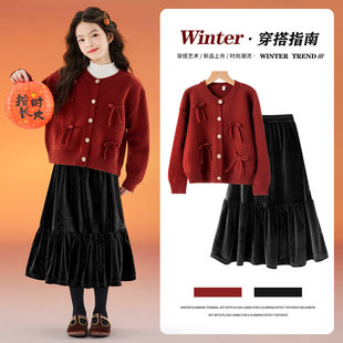 Next MaxM女童连衣裙冬装红色毛衣套装儿童拜年服女孩本命年裙子