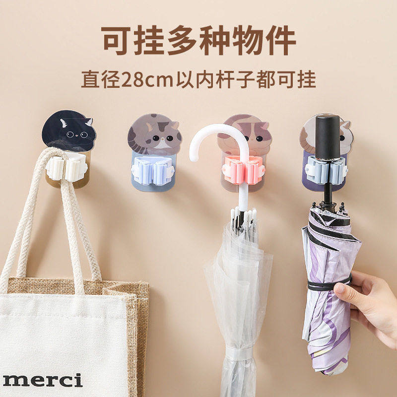 卡通款拖把挂钩强力自粘拖把夹浴室免打孔扫把收纳粘钩浴室拖把架,家装主材,卫浴置物架,淘宝优惠券,粉丝福利购,淘宝优惠卷